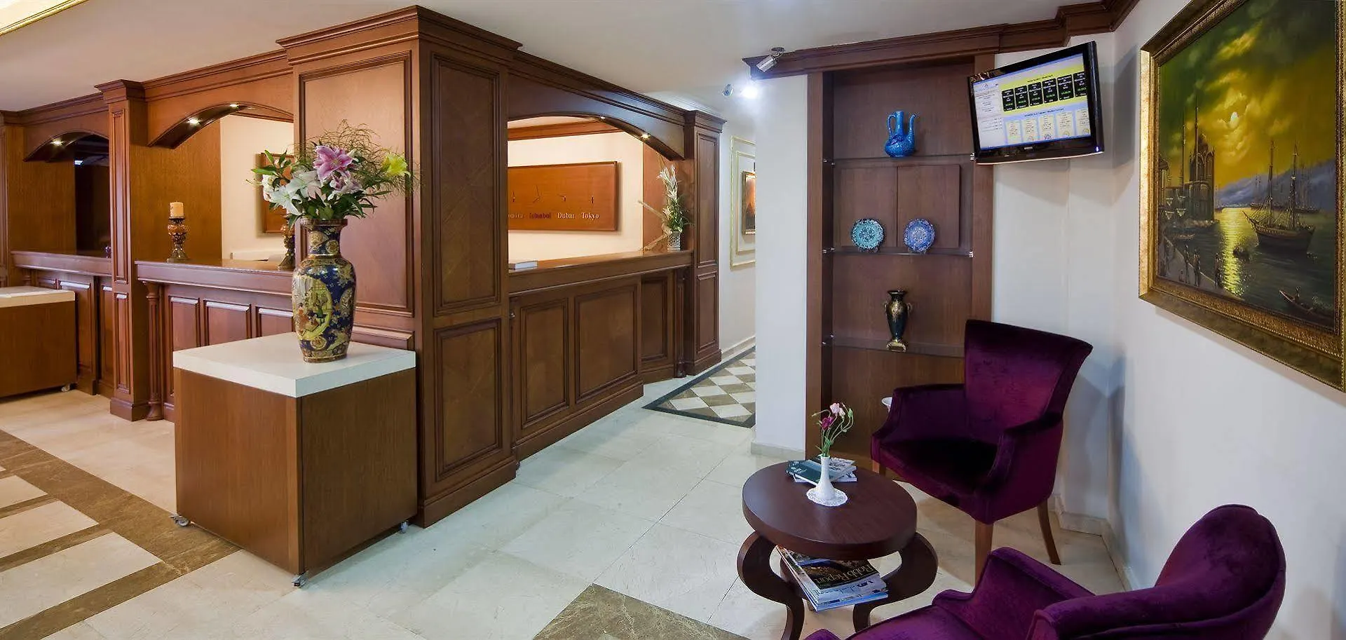 Glk Premier The Home Suites & Spa Istanbul Hotel